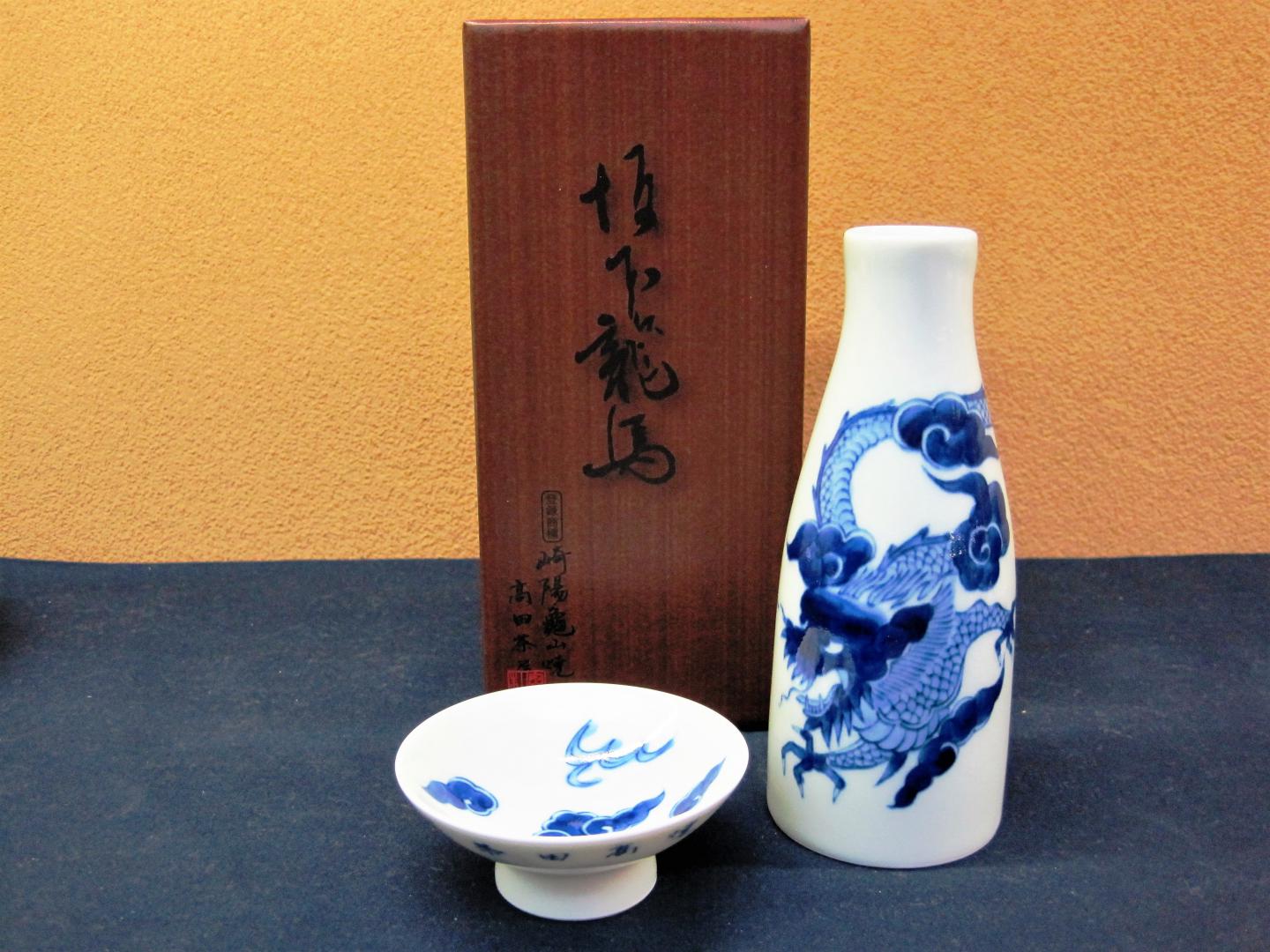Image of Mikawachi-yaki-sake-set_Stometsuke